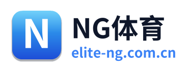 NG体育